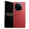 iQOO 12 5G Desert Red görseli